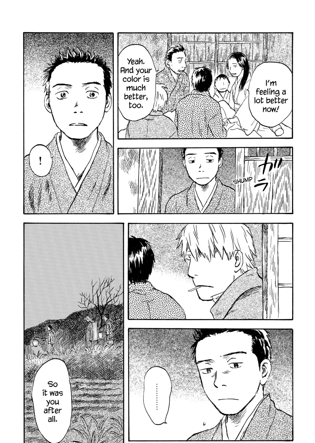 Read Mushishi chapter 42 image 56 on Lezhin