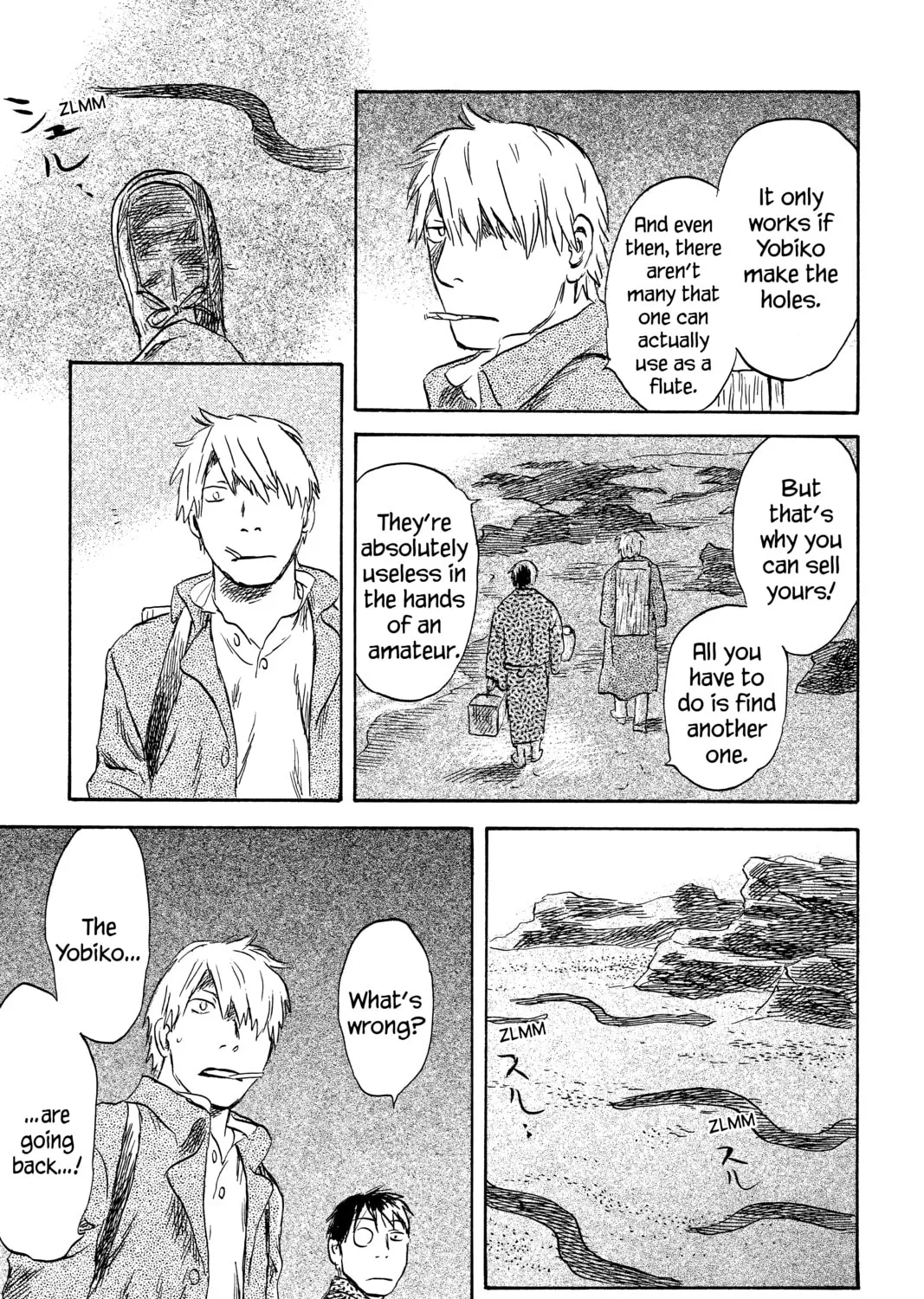 Read Mushishi chapter 42 image 60 on Lezhin