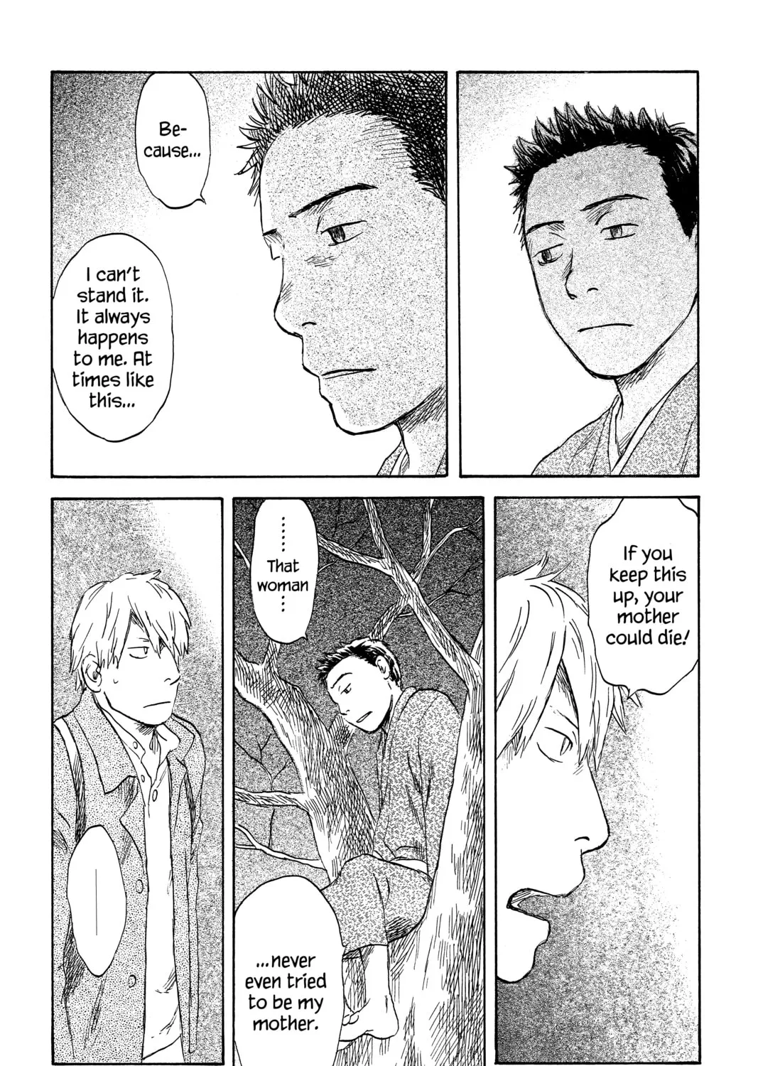 Read Mushishi chapter 42 image 66 on Lezhin