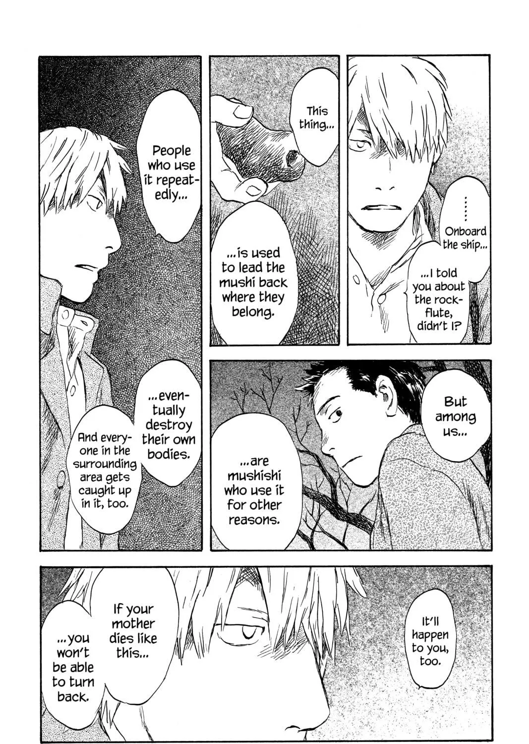 Read Mushishi chapter 42 image 68 on Lezhin