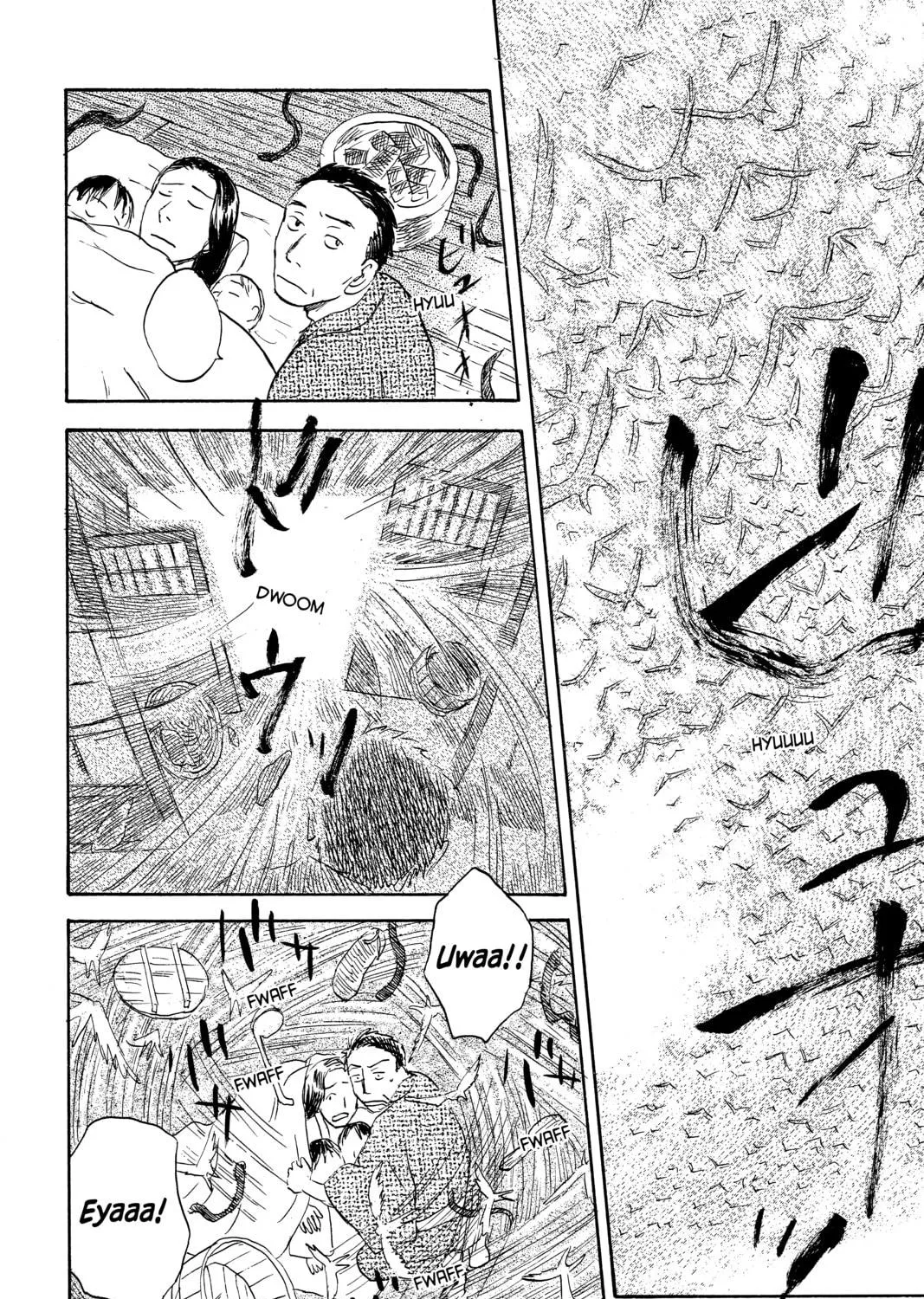 Read Mushishi chapter 42 image 78 on Lezhin