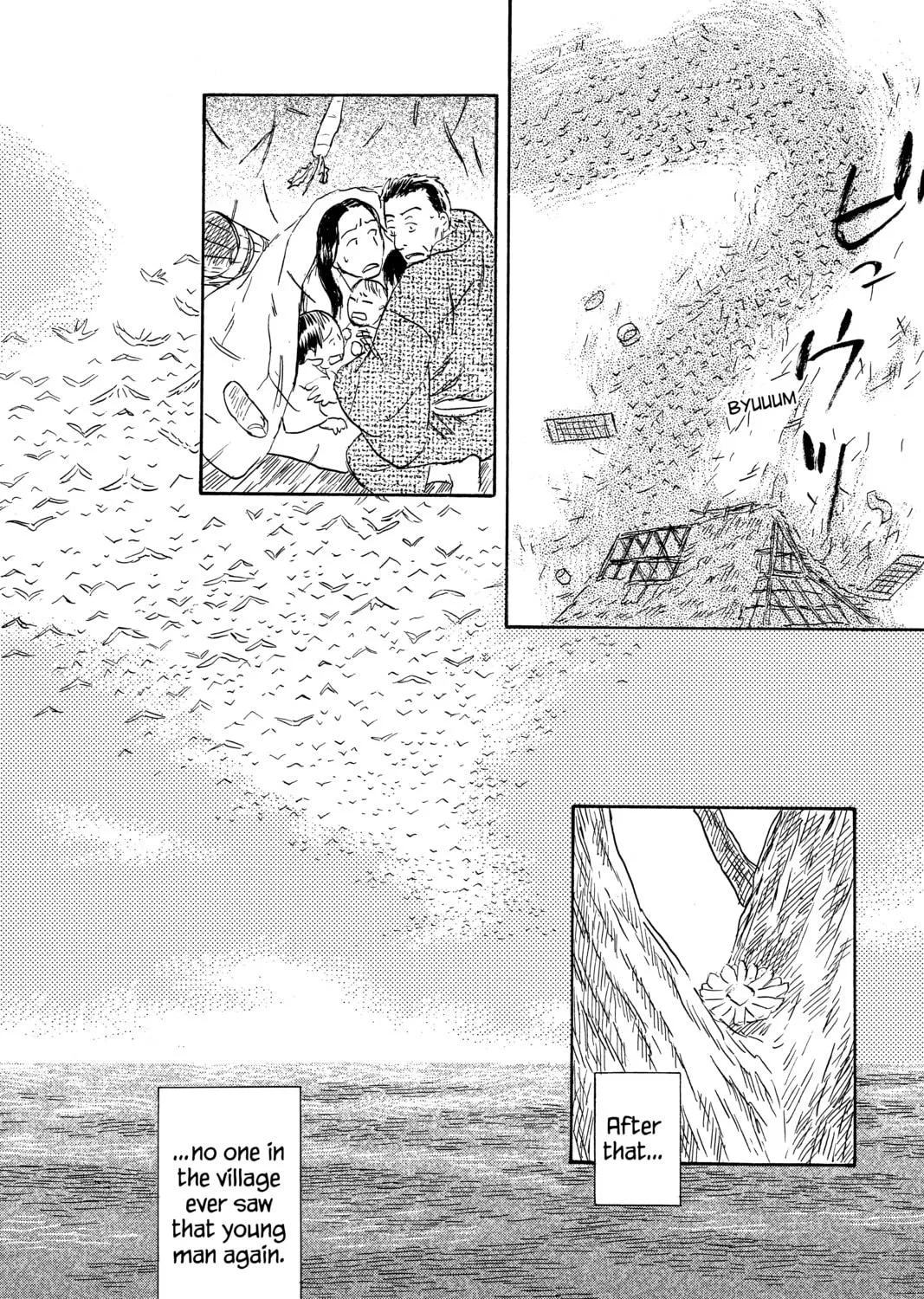 Read Mushishi chapter 42 image 82 on Lezhin