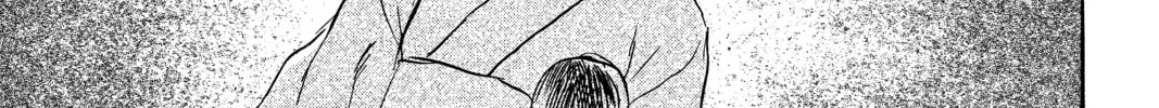 Read Mushishi chapter 43 image 13 on Lezhin