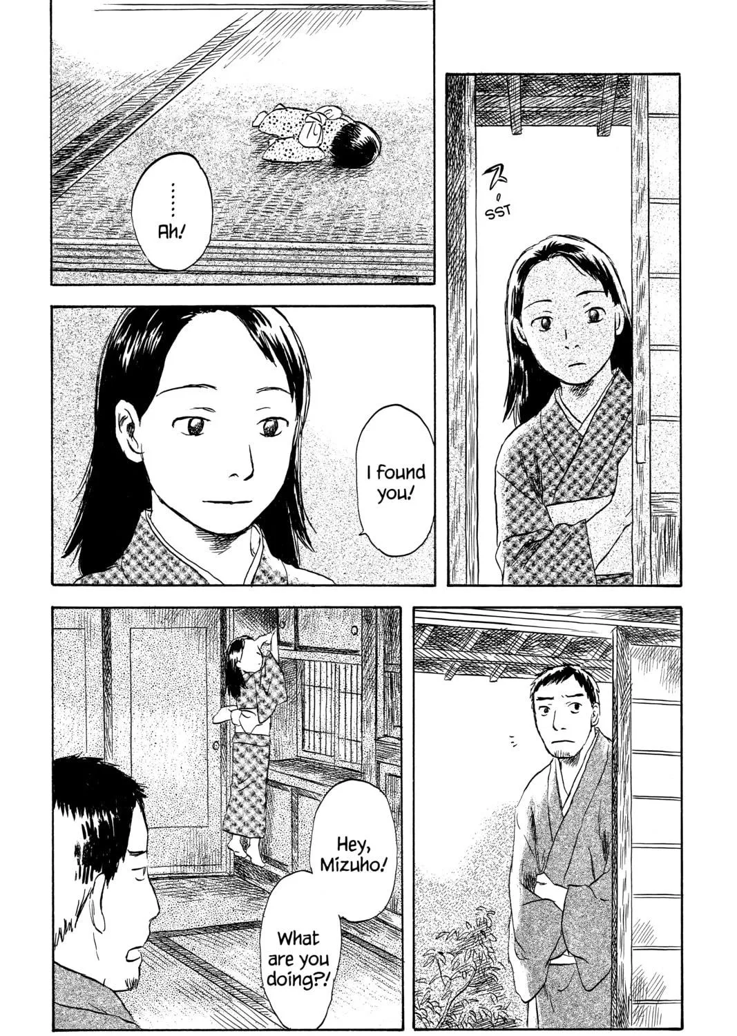 Read Mushishi chapter 43 image 22 on Lezhin