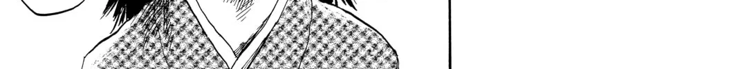 Read Mushishi chapter 43 image 25 on Lezhin