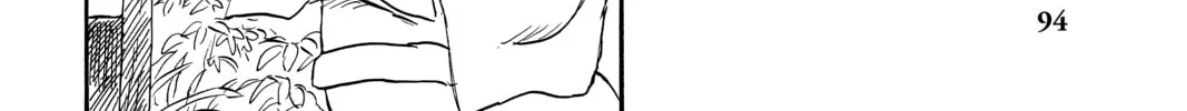 Read Mushishi chapter 43 image 3 on Lezhin