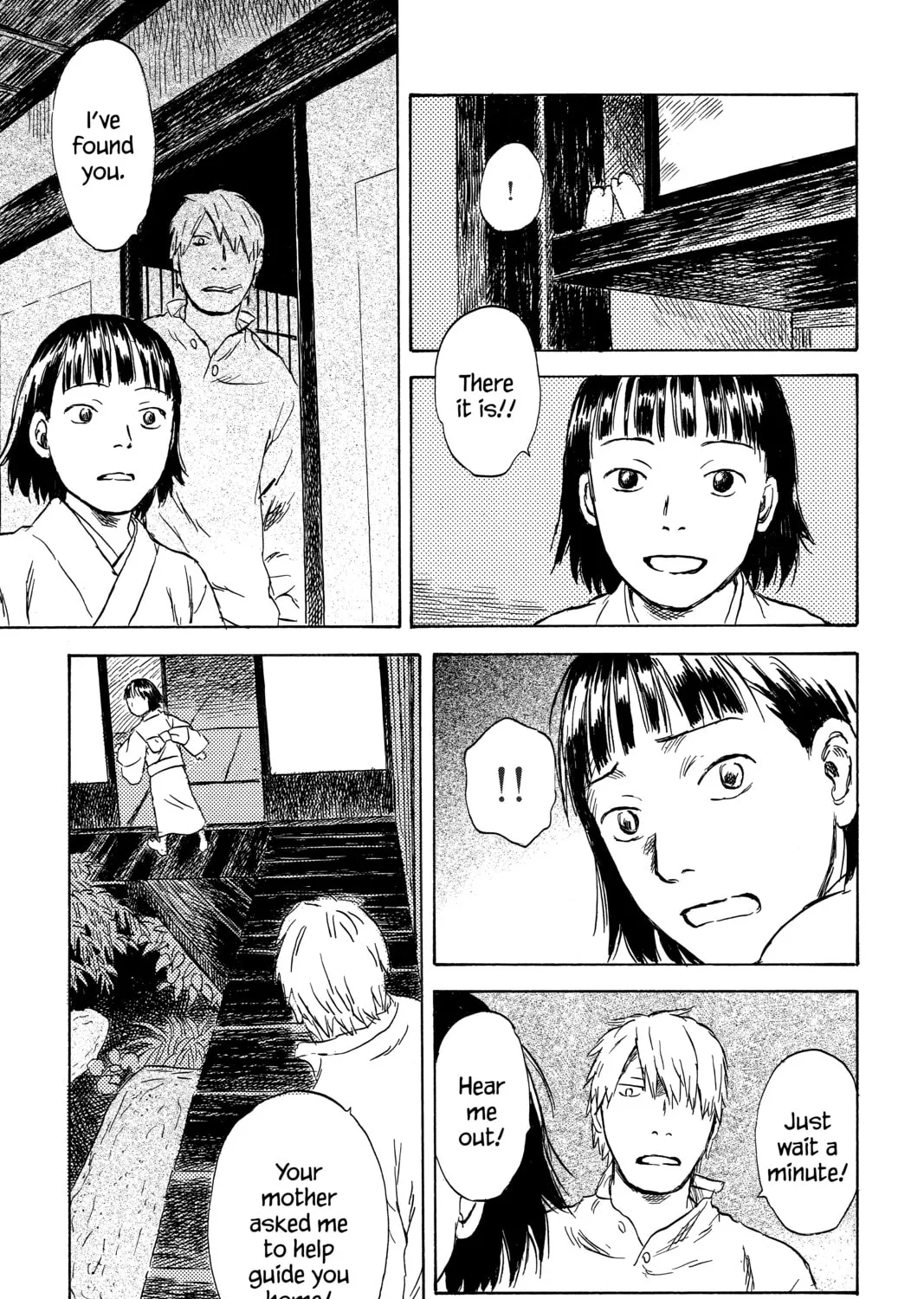 Read Mushishi chapter 43 image 36 on Lezhin