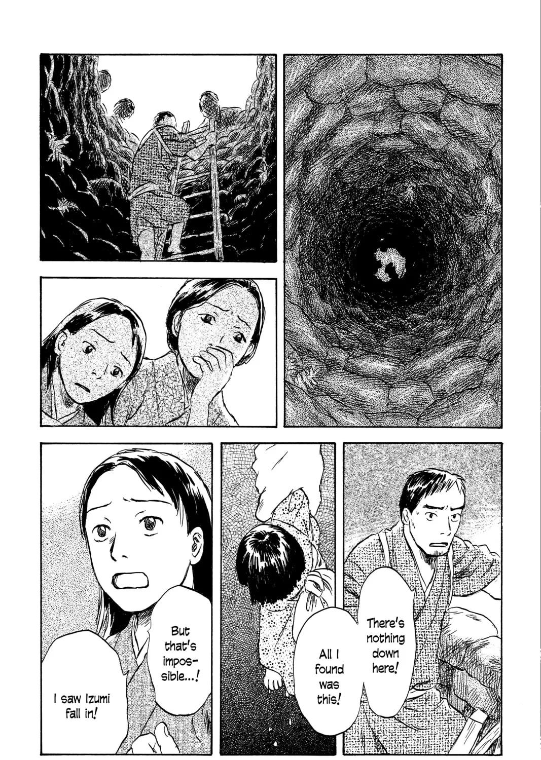 Read Mushishi chapter 43 image 56 on Lezhin
