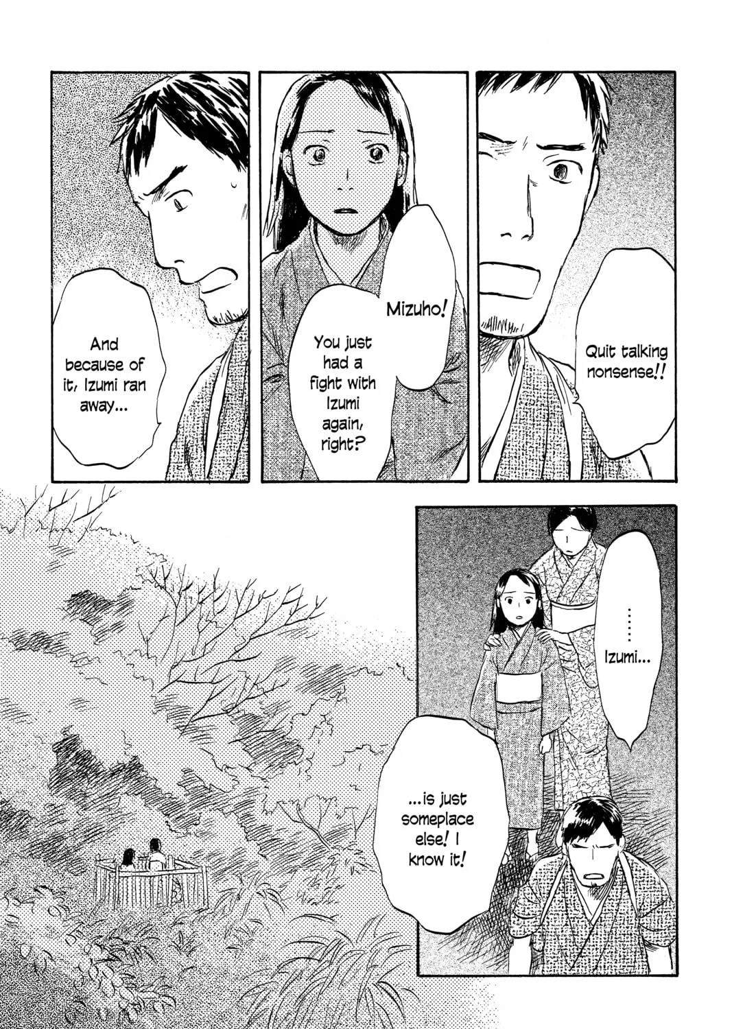 Read Mushishi chapter 43 image 58 on Lezhin