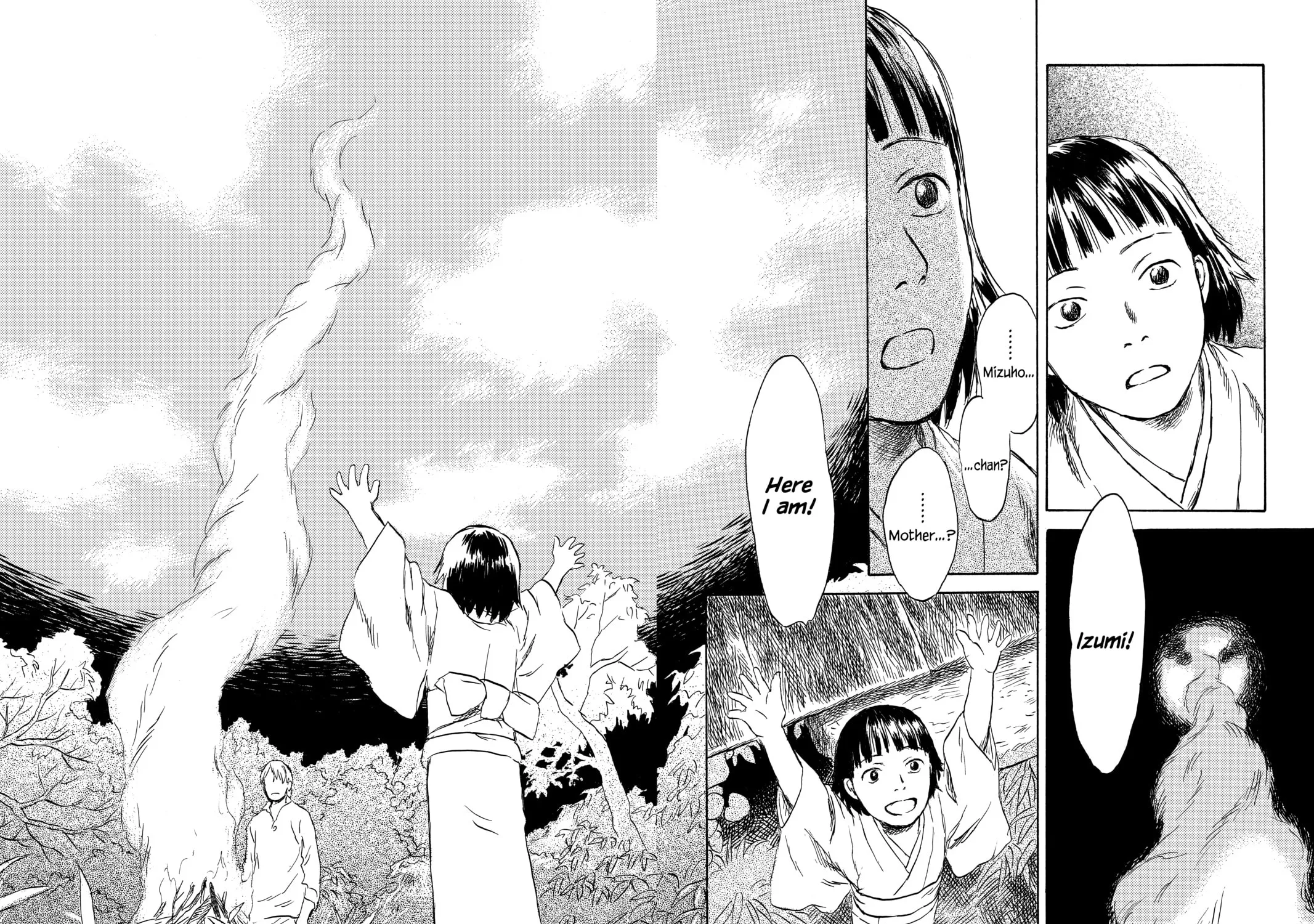 Read Mushishi chapter 43 image 66 on Lezhin