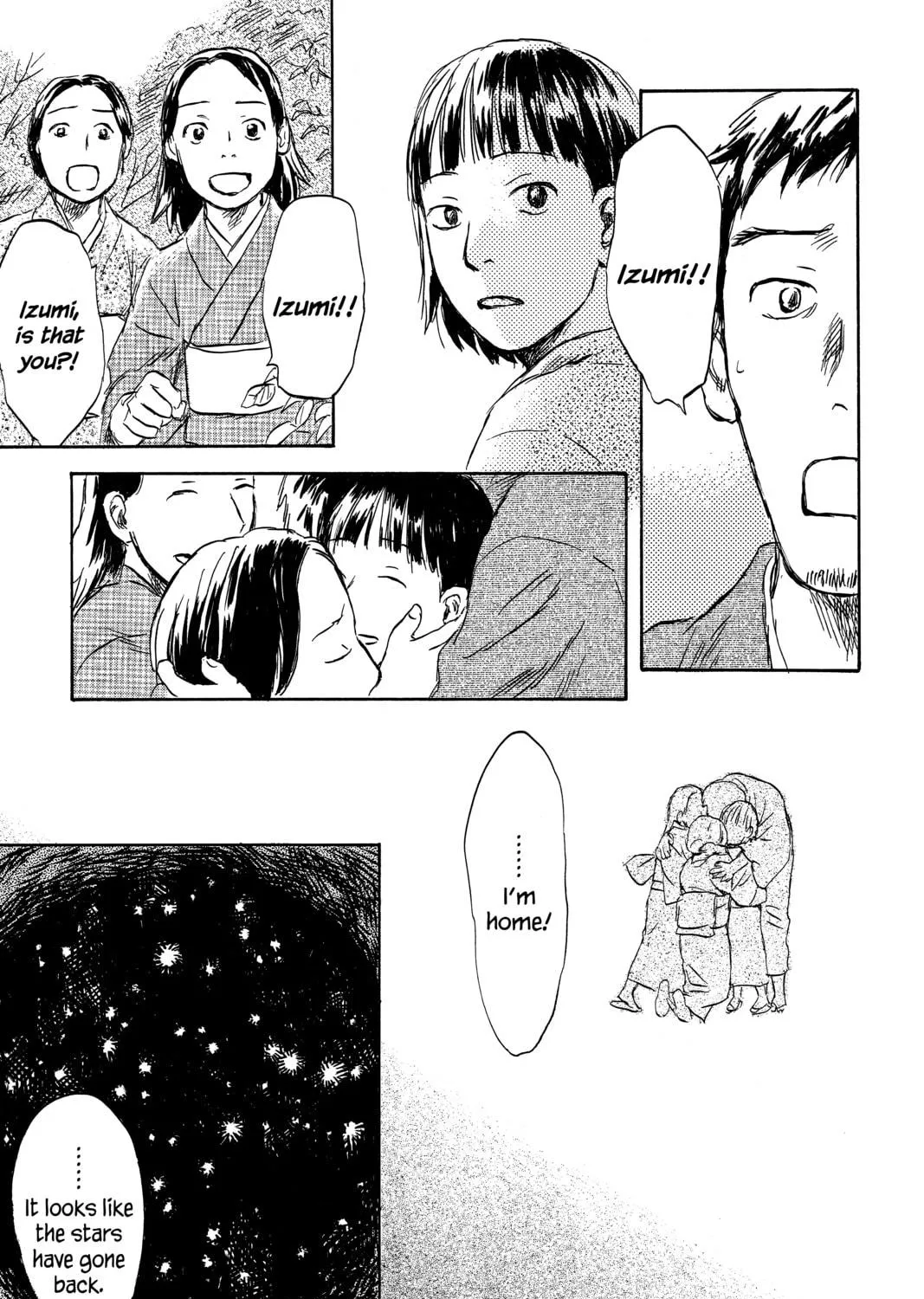 Read Mushishi chapter 43 image 70 on Lezhin