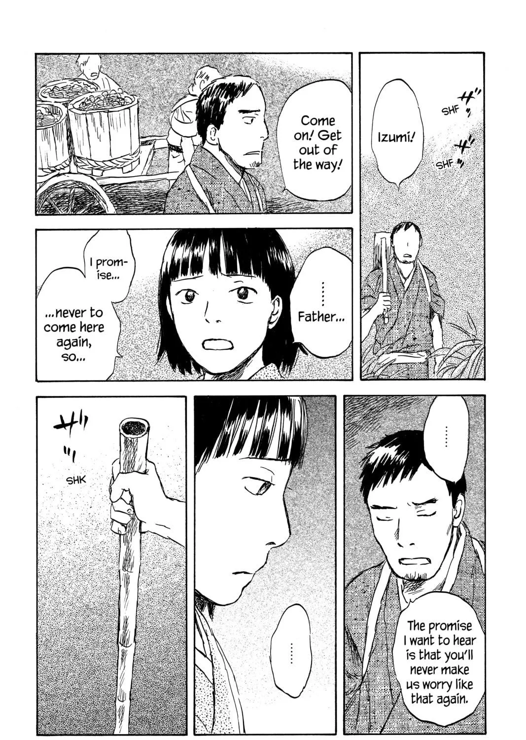 Read Mushishi chapter 43 image 76 on Lezhin