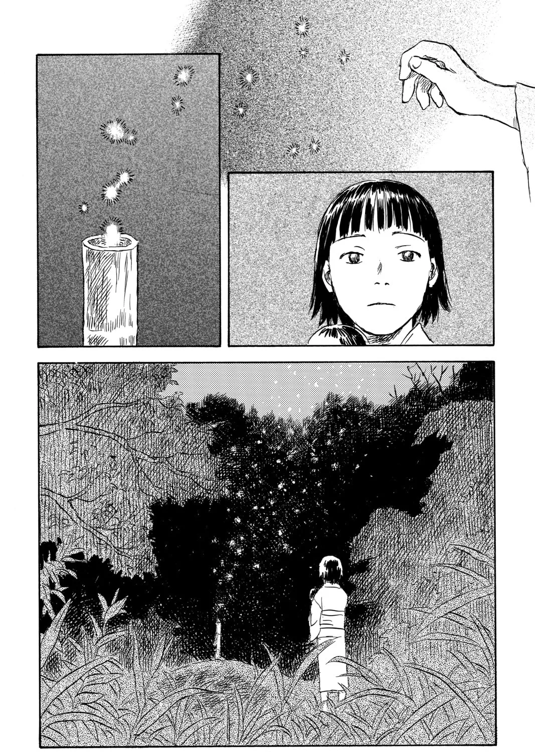 Read Mushishi chapter 43 image 84 on Lezhin