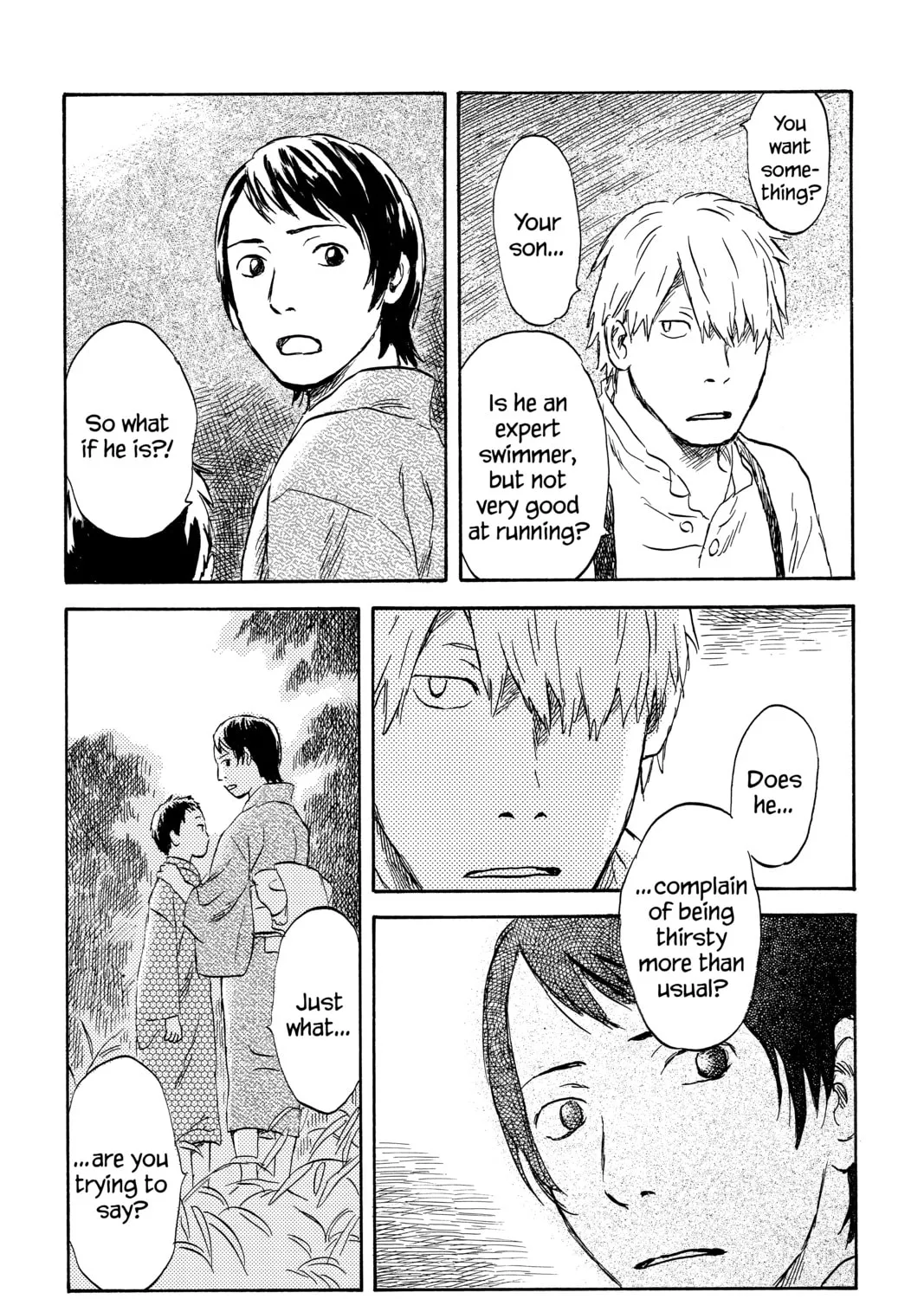 Read Mushishi chapter 44 image 14 on Lezhin