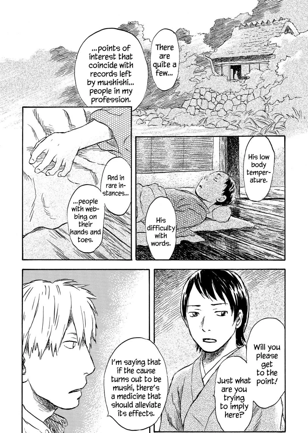 Read Mushishi chapter 44 image 16 on Lezhin