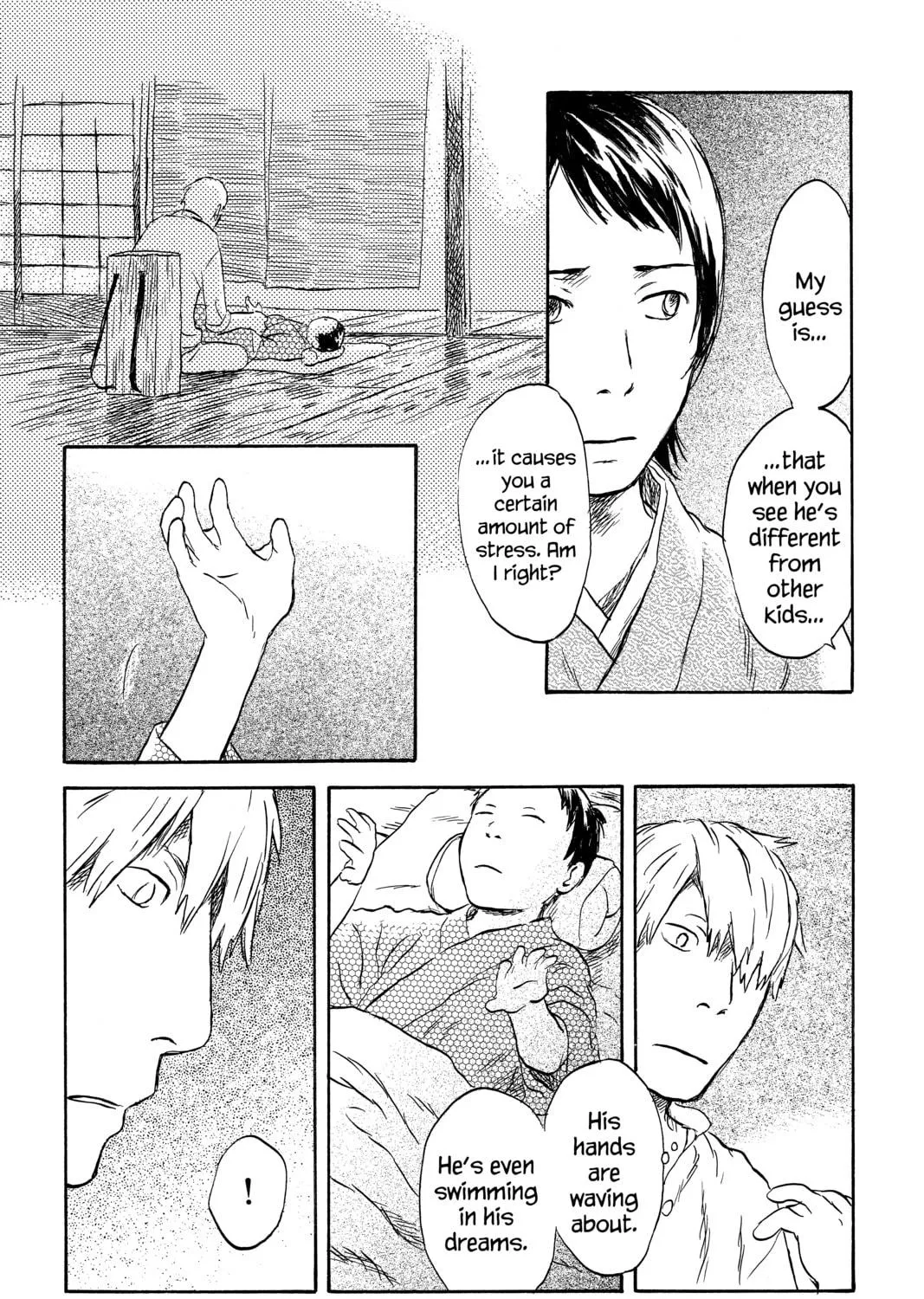 Read Mushishi chapter 44 image 18 on Lezhin