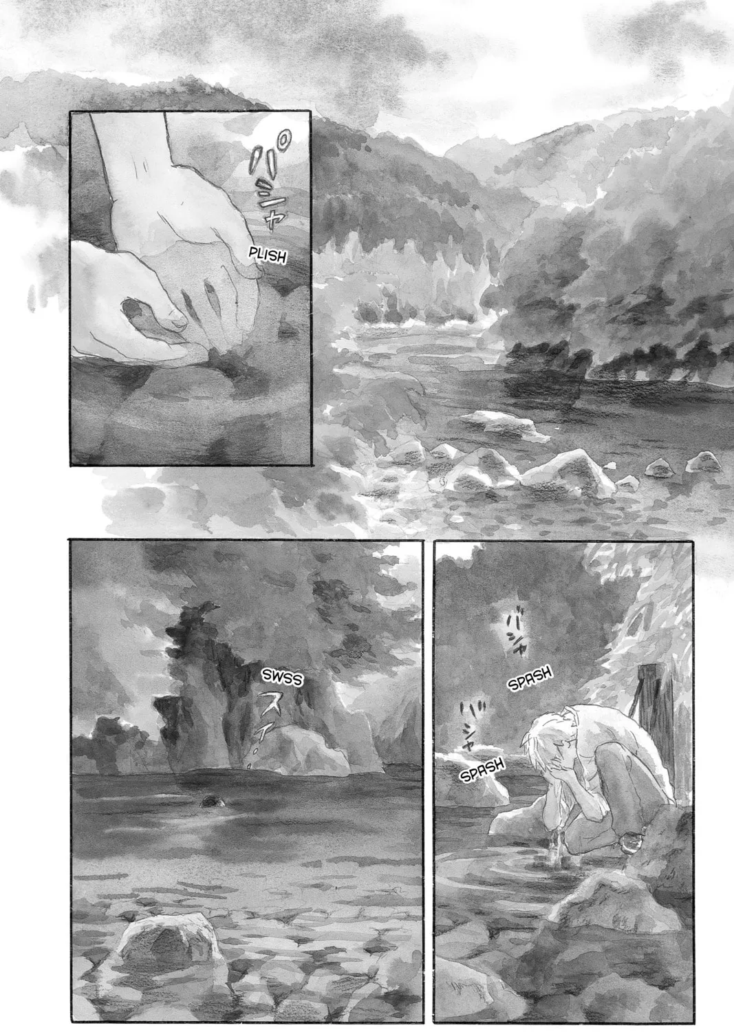 Read Mushishi chapter 44 image 2 on Lezhin