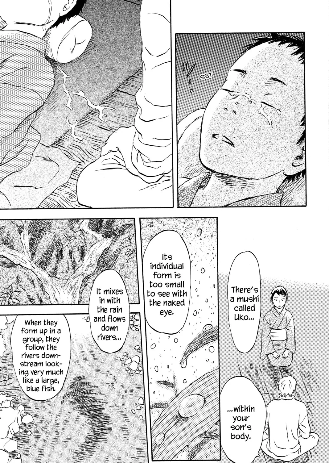 Read Mushishi chapter 44 image 20 on Lezhin