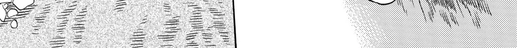 Read Mushishi chapter 44 image 21 on Lezhin