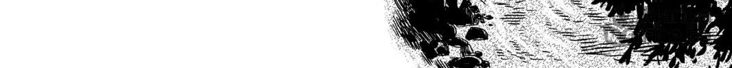 Read Mushishi chapter 44 image 35 on Lezhin