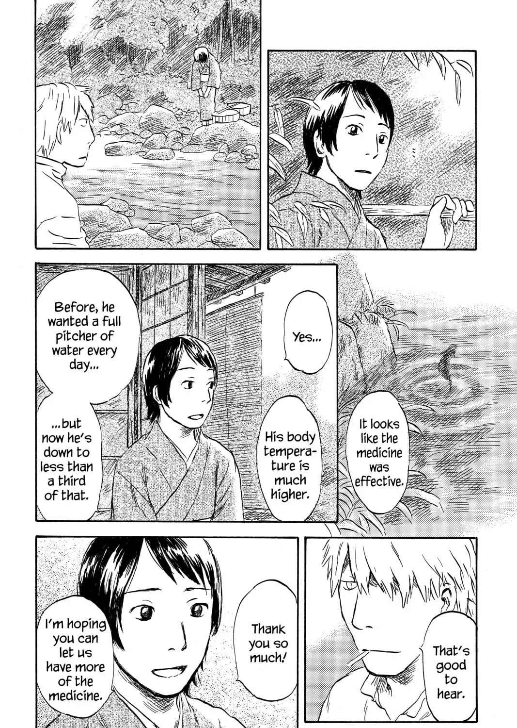 Read Mushishi chapter 44 image 42 on Lezhin