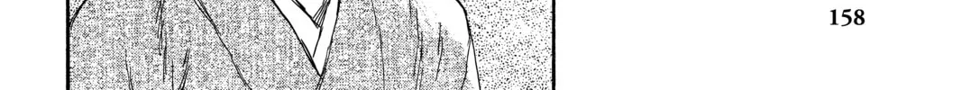 Read Mushishi chapter 44 image 43 on Lezhin