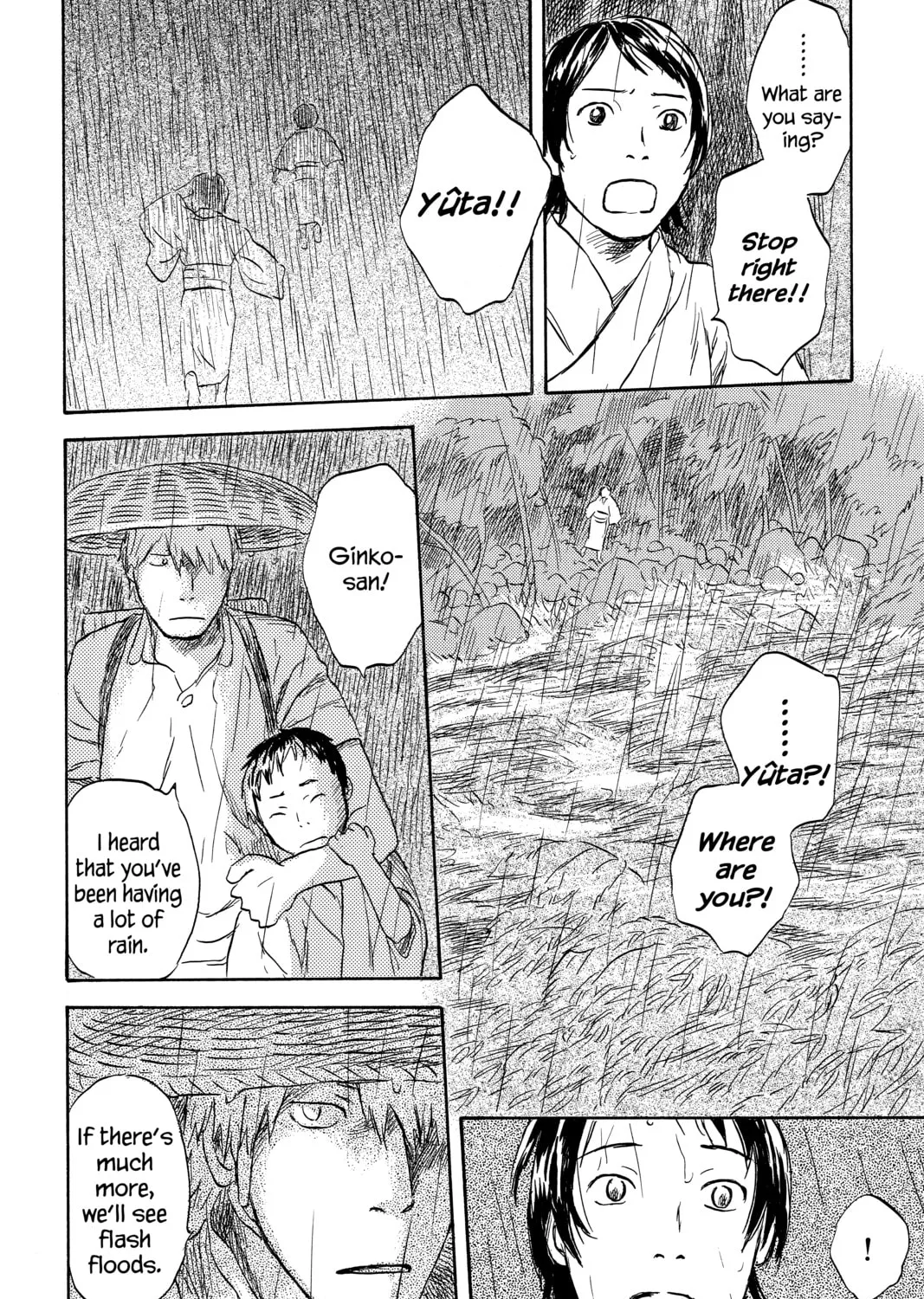 Read Mushishi chapter 44 image 54 on Lezhin