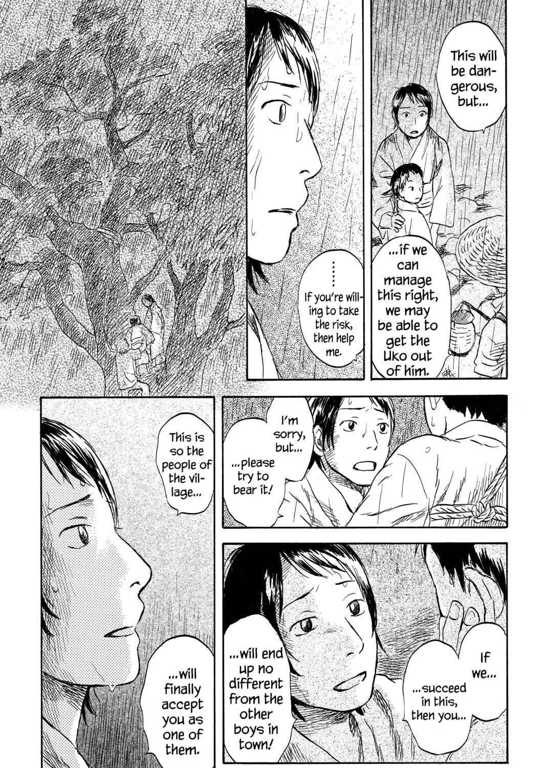 Read Mushishi chapter 44 image 56 on Lezhin