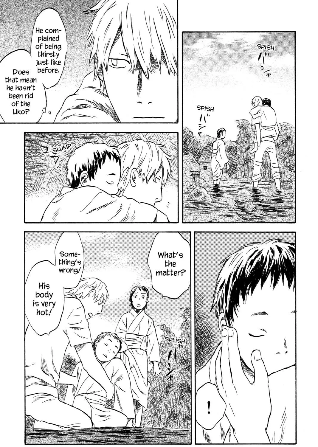 Read Mushishi chapter 44 image 70 on Lezhin