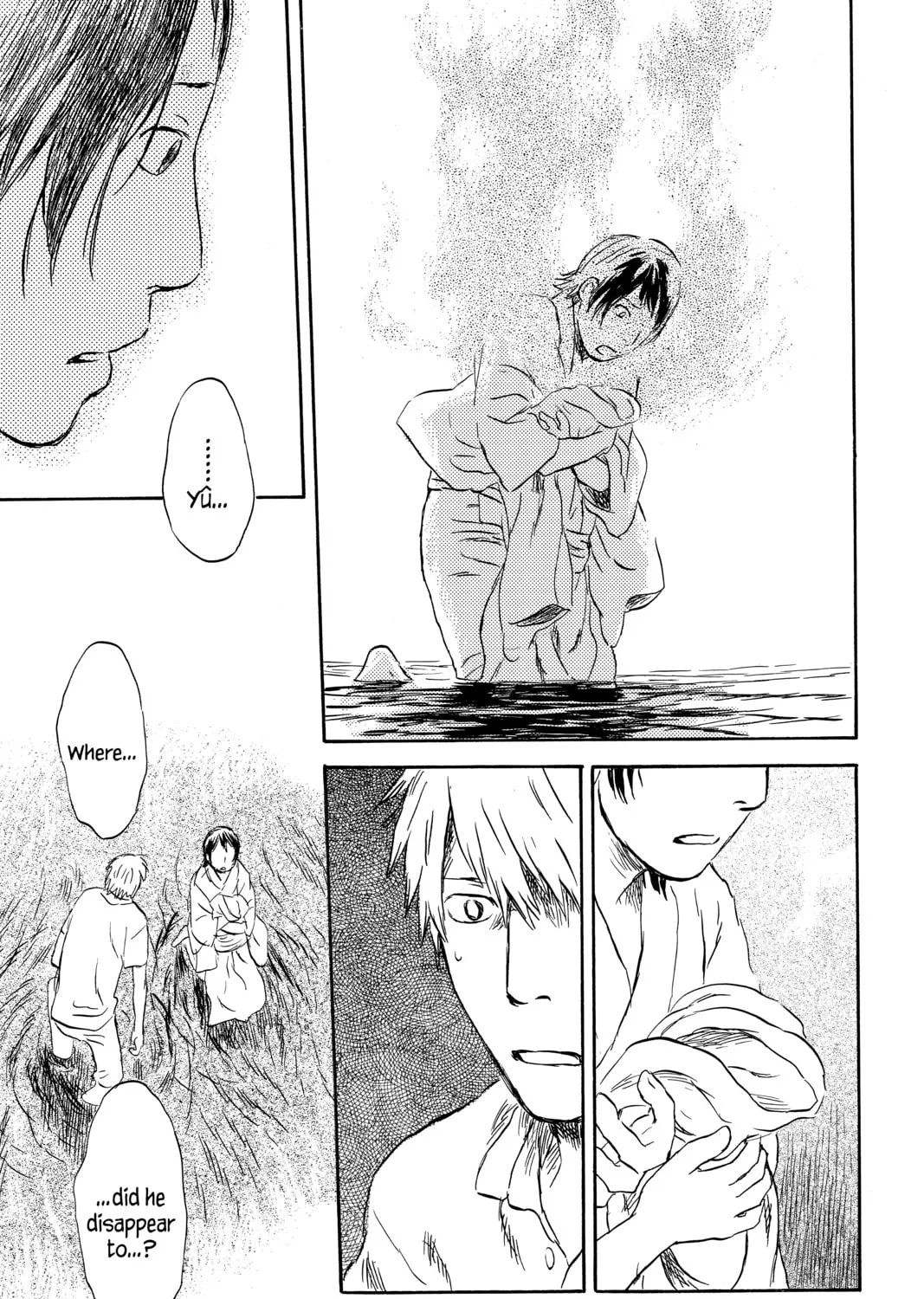 Read Mushishi chapter 44 image 74 on Lezhin