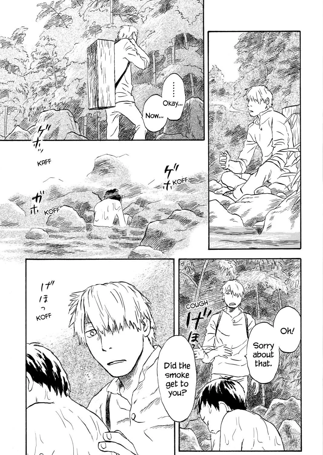 Read Mushishi chapter 44 image 8 on Lezhin