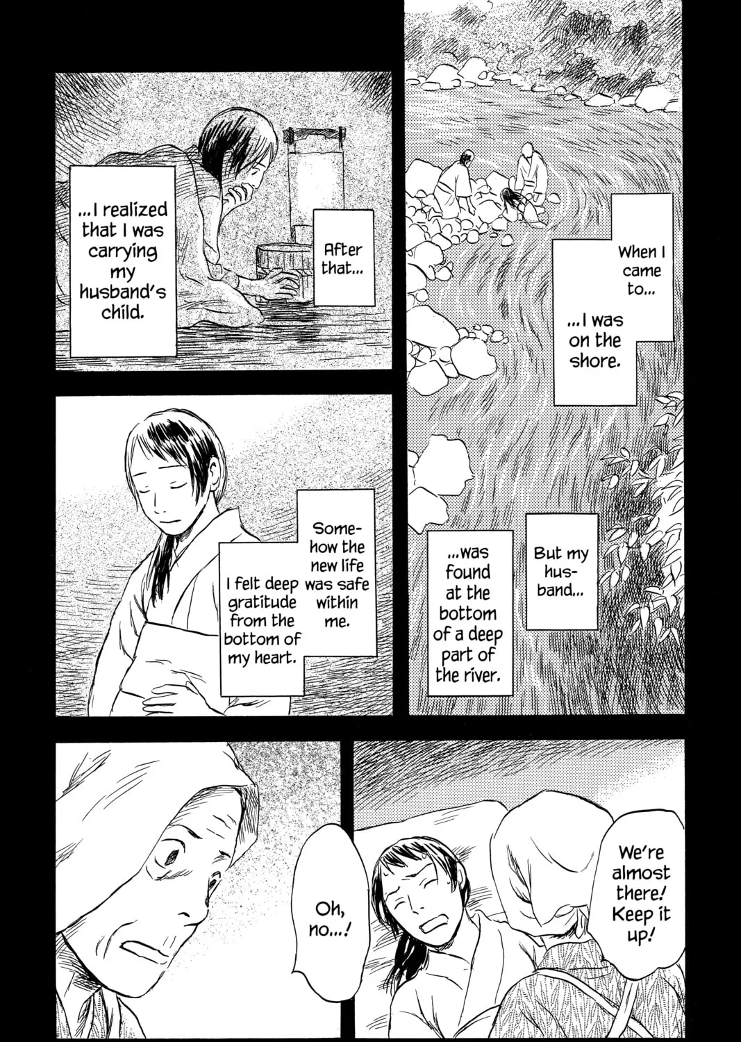 Read Mushishi chapter 44 image 84 on Lezhin