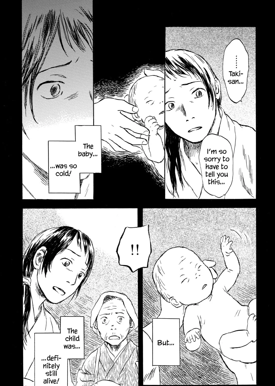 Read Mushishi chapter 44 image 86 on Lezhin