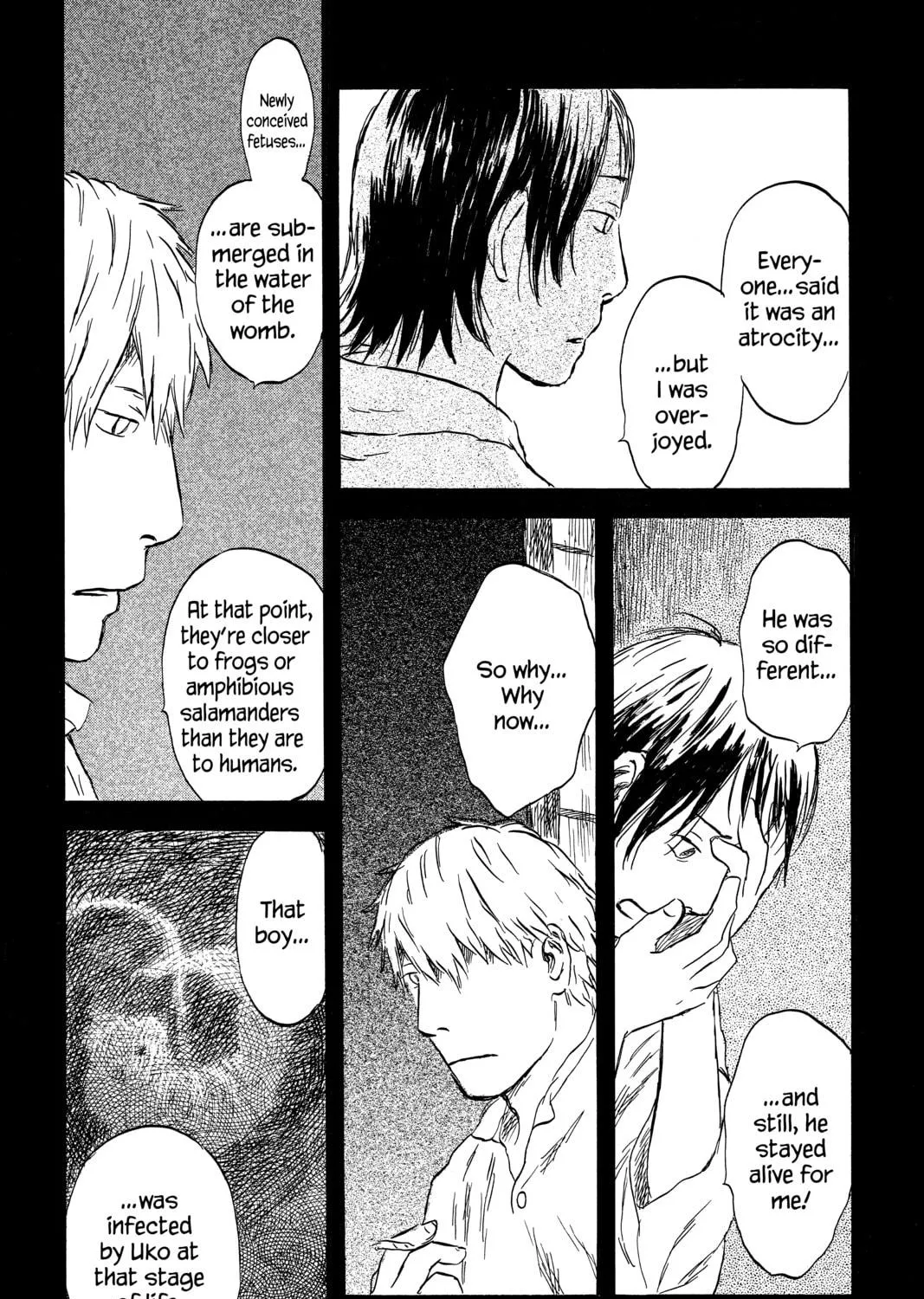 Read Mushishi chapter 44 image 88 on Lezhin