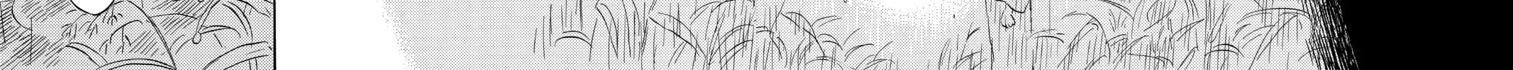 Read Mushishi chapter 44 image 93 on Lezhin