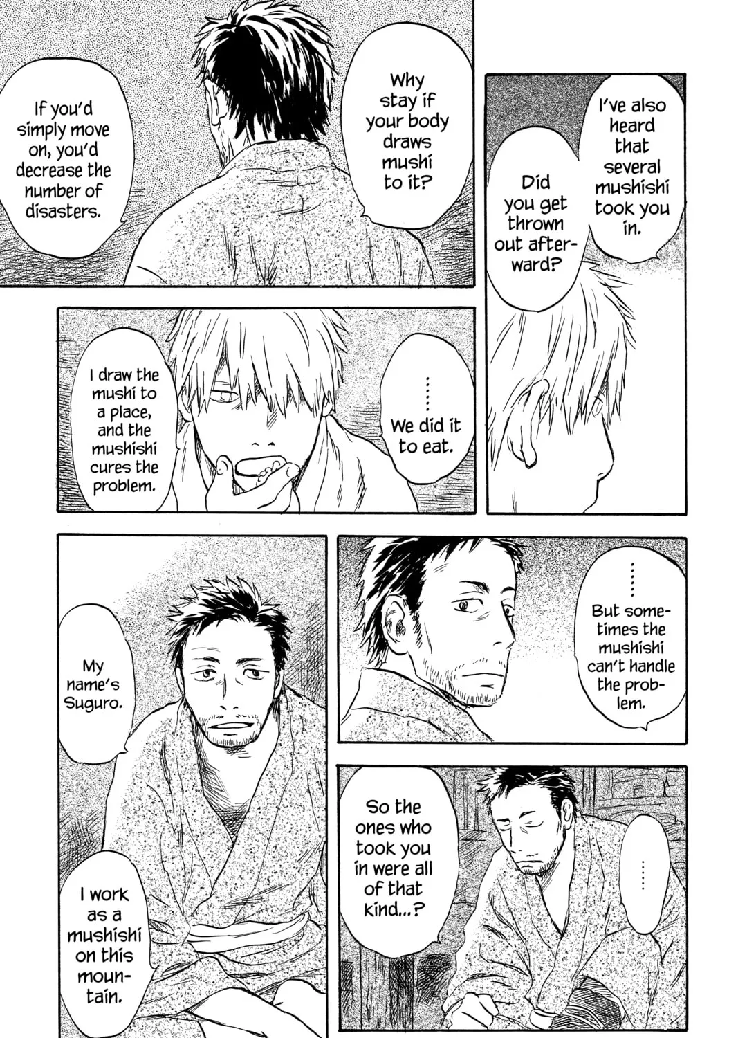 Read Mushishi chapter 45 image 12 on Lezhin