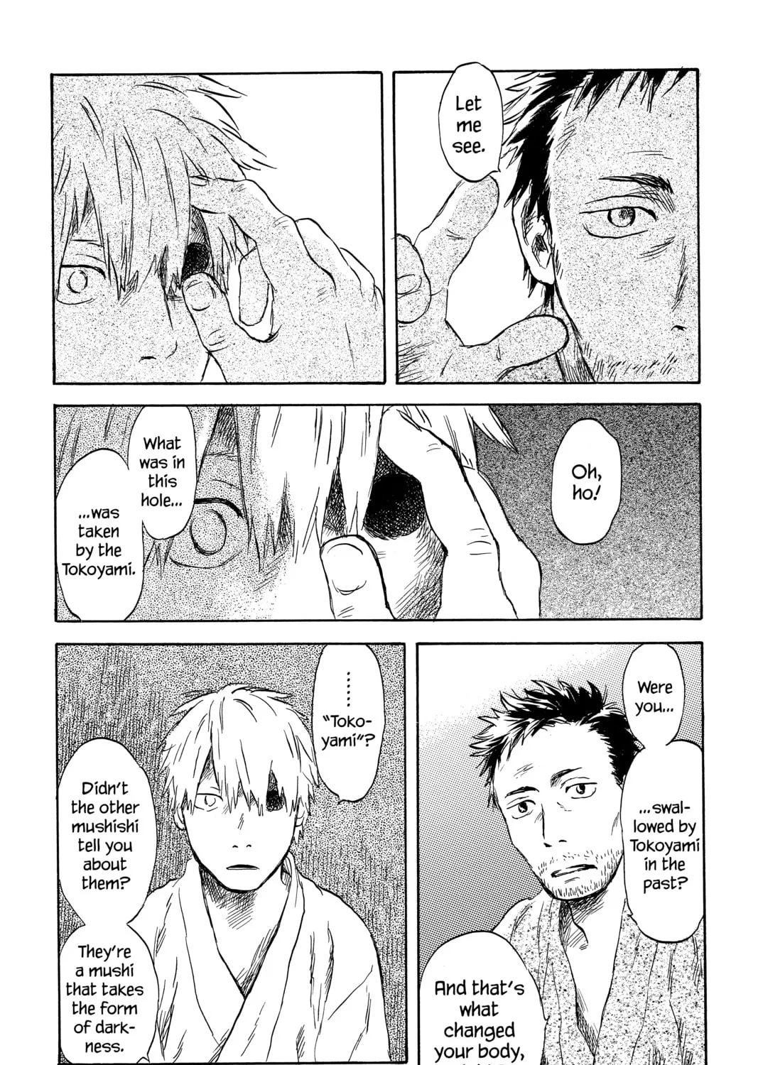 Read Mushishi chapter 45 image 14 on Lezhin