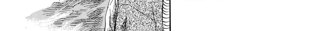 Read Mushishi chapter 45 image 25 on Lezhin