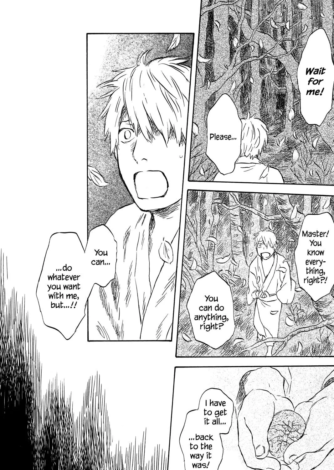 Read Mushishi chapter 45 image 58 on Lezhin