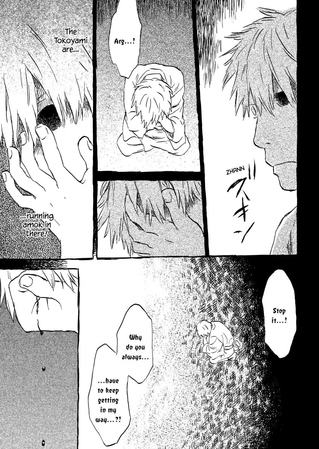 Read Mushishi chapter 45 image 70 on Lezhin