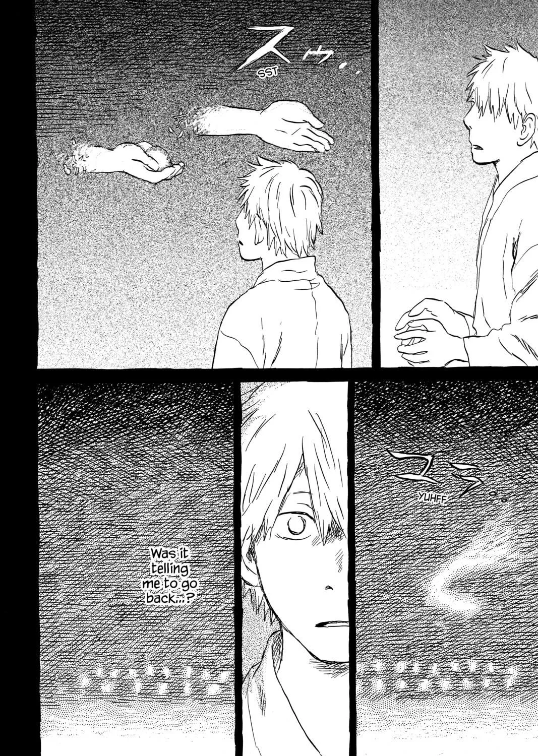 Read Mushishi chapter 45 image 76 on Lezhin