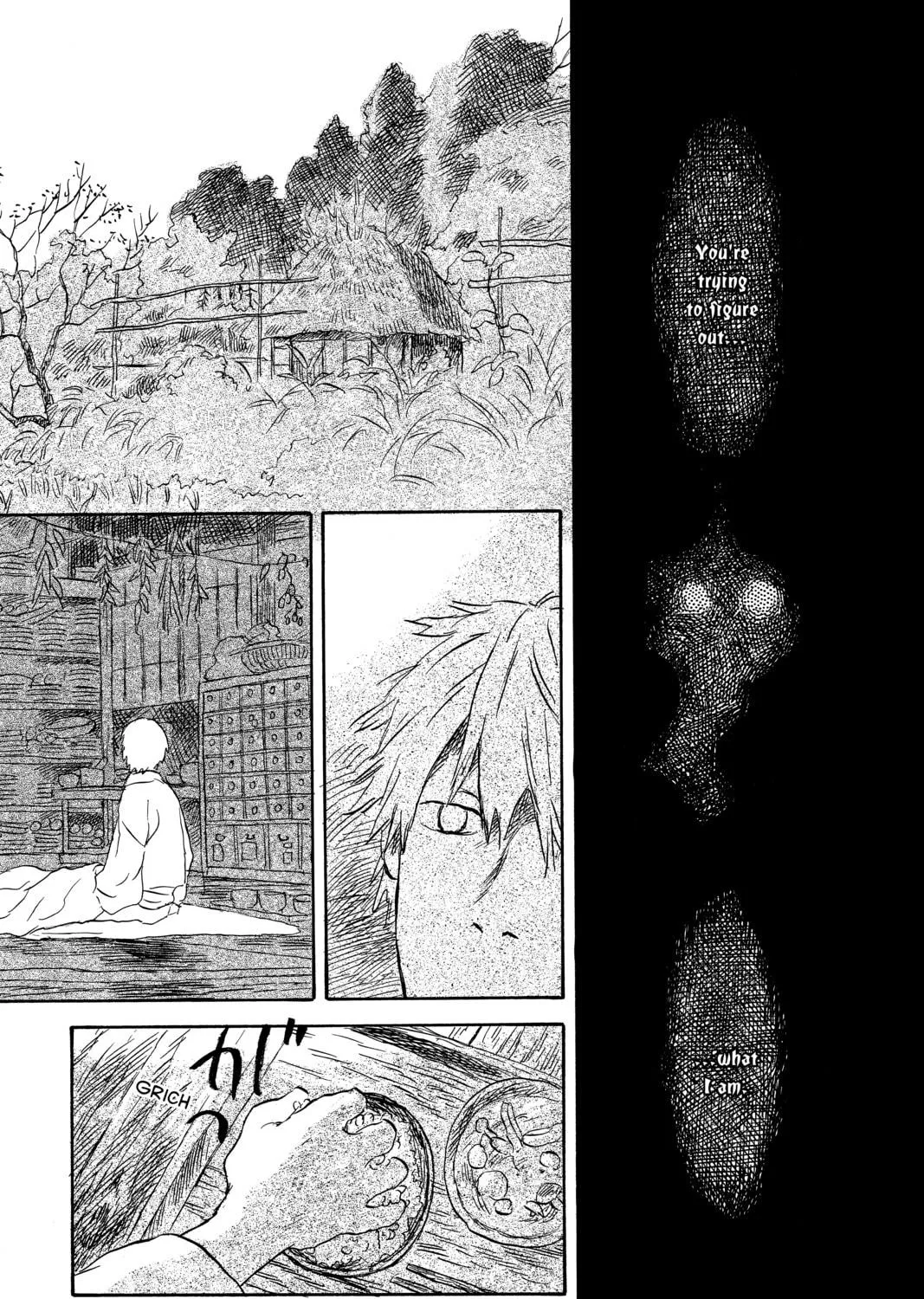 Read Mushishi chapter 45 image 8 on Lezhin