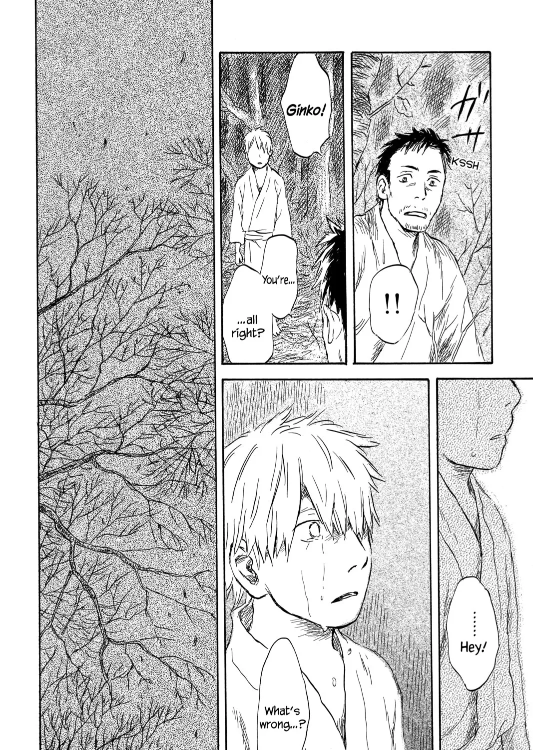 Read Mushishi chapter 45 image 80 on Lezhin