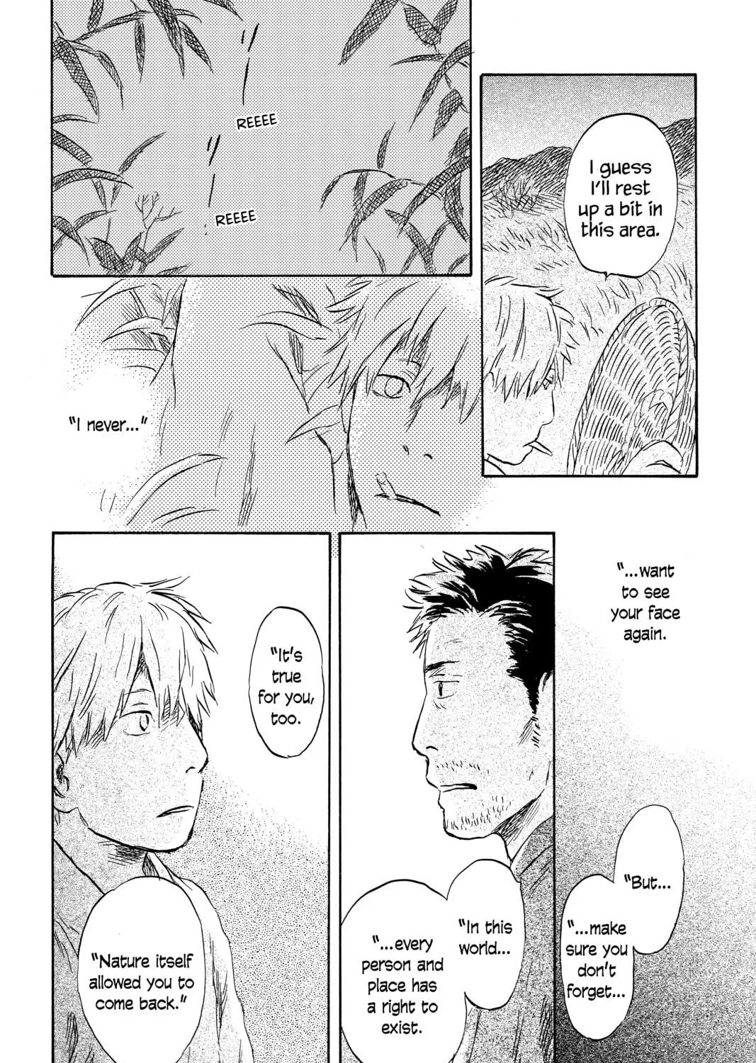 Read Mushishi chapter 45 image 88 on Lezhin