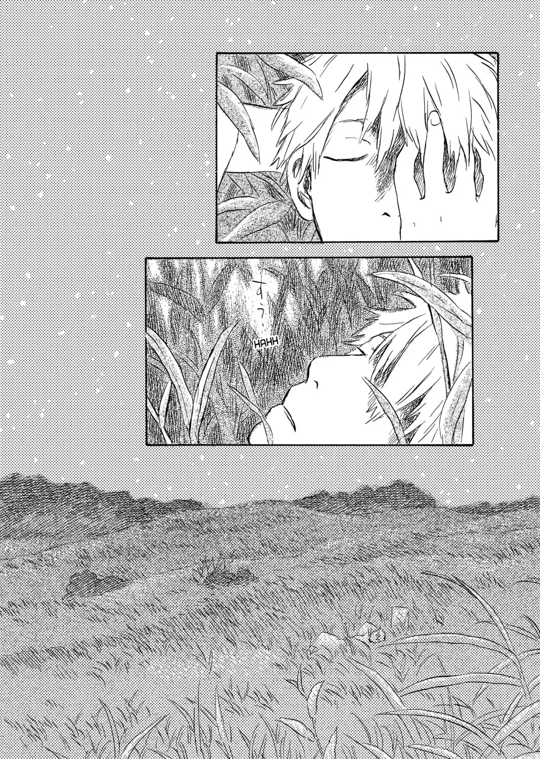 Read Mushishi chapter 45 image 92 on Lezhin