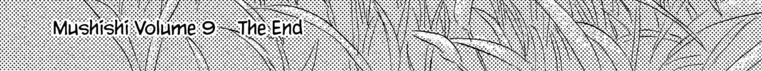 Read Mushishi chapter 45 image 93 on Lezhin