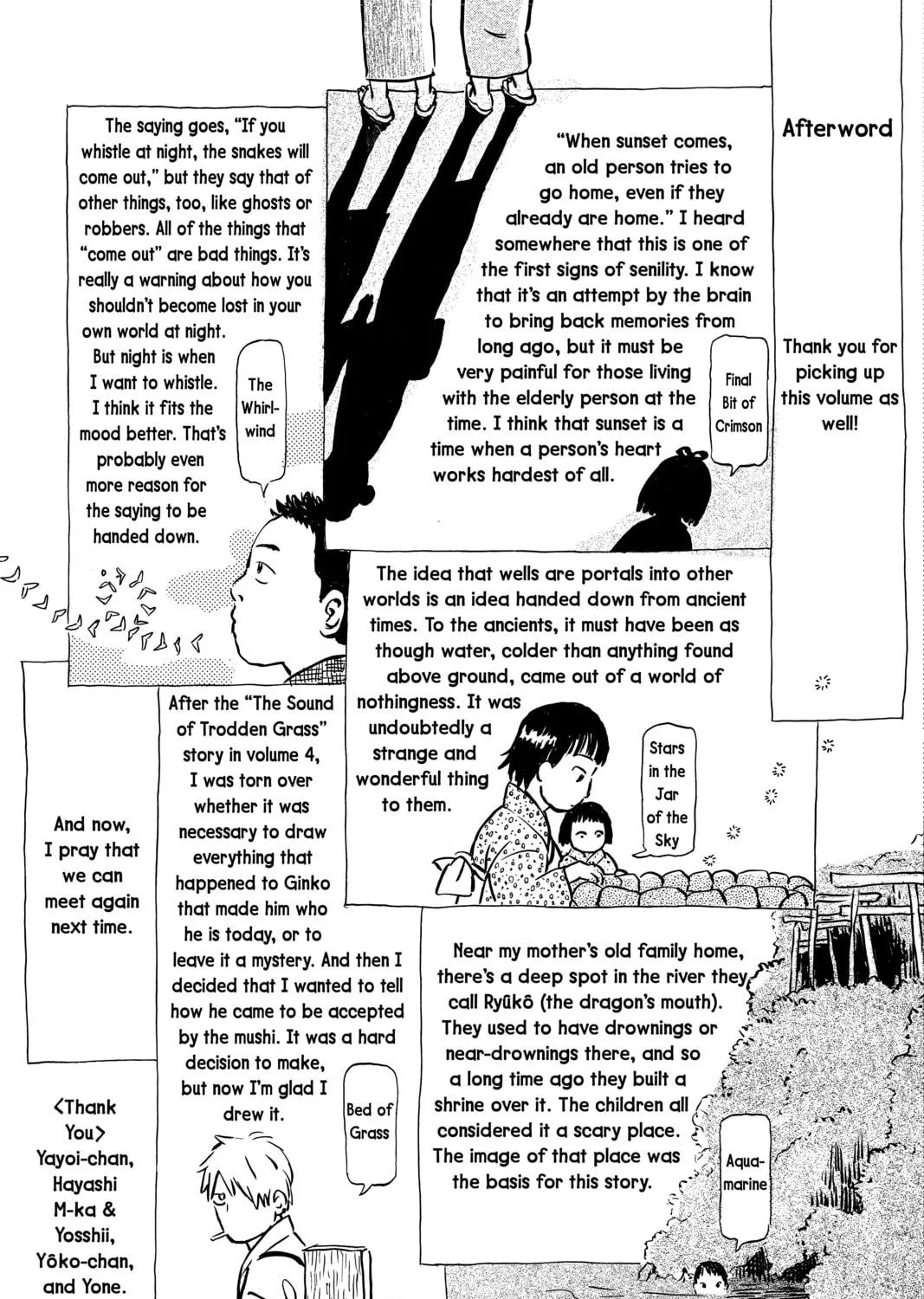 Read Mushishi chapter 45 image 94 on Lezhin
