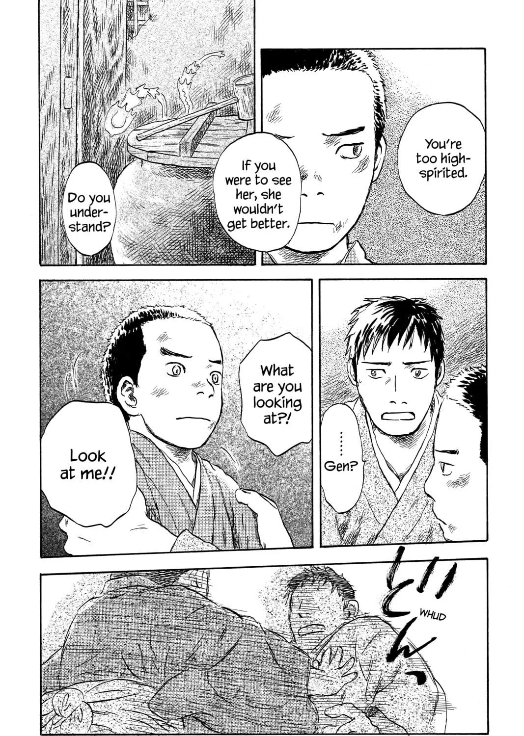 Read Mushishi chapter 46 image 10 on Lezhin