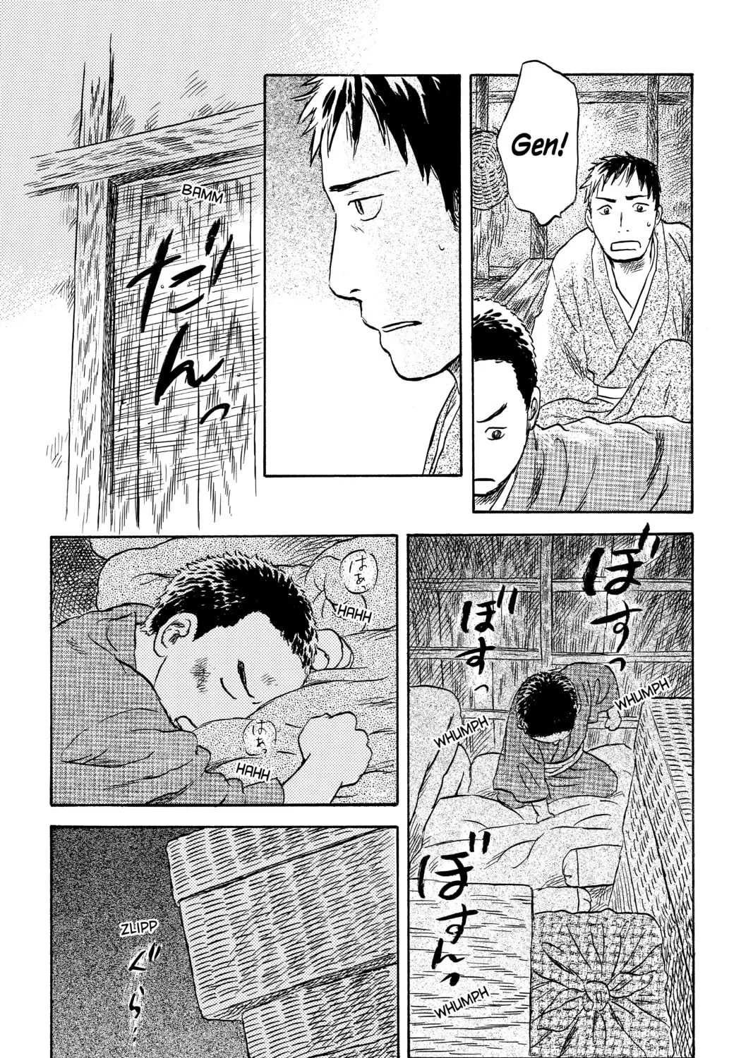 Read Mushishi chapter 46 image 12 on Lezhin