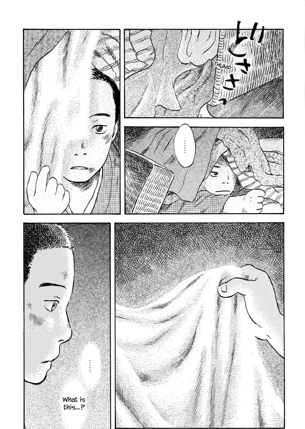 Read Mushishi chapter 46 image 14 on Lezhin